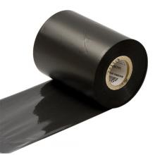 Brady R3300 - R3300 Printer Ribbon 3.27" X 984FT